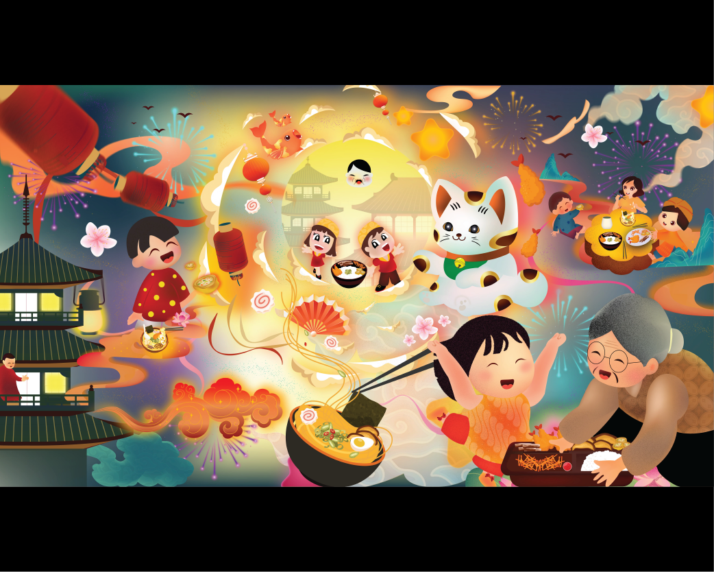 Hokben Mural Image Placeholder